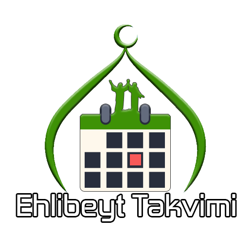 Kadir Gecesi Logo
